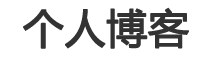 全球财经黄金通