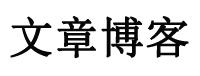 全球财经黄金通