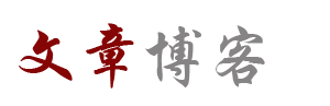 全球财经黄金通